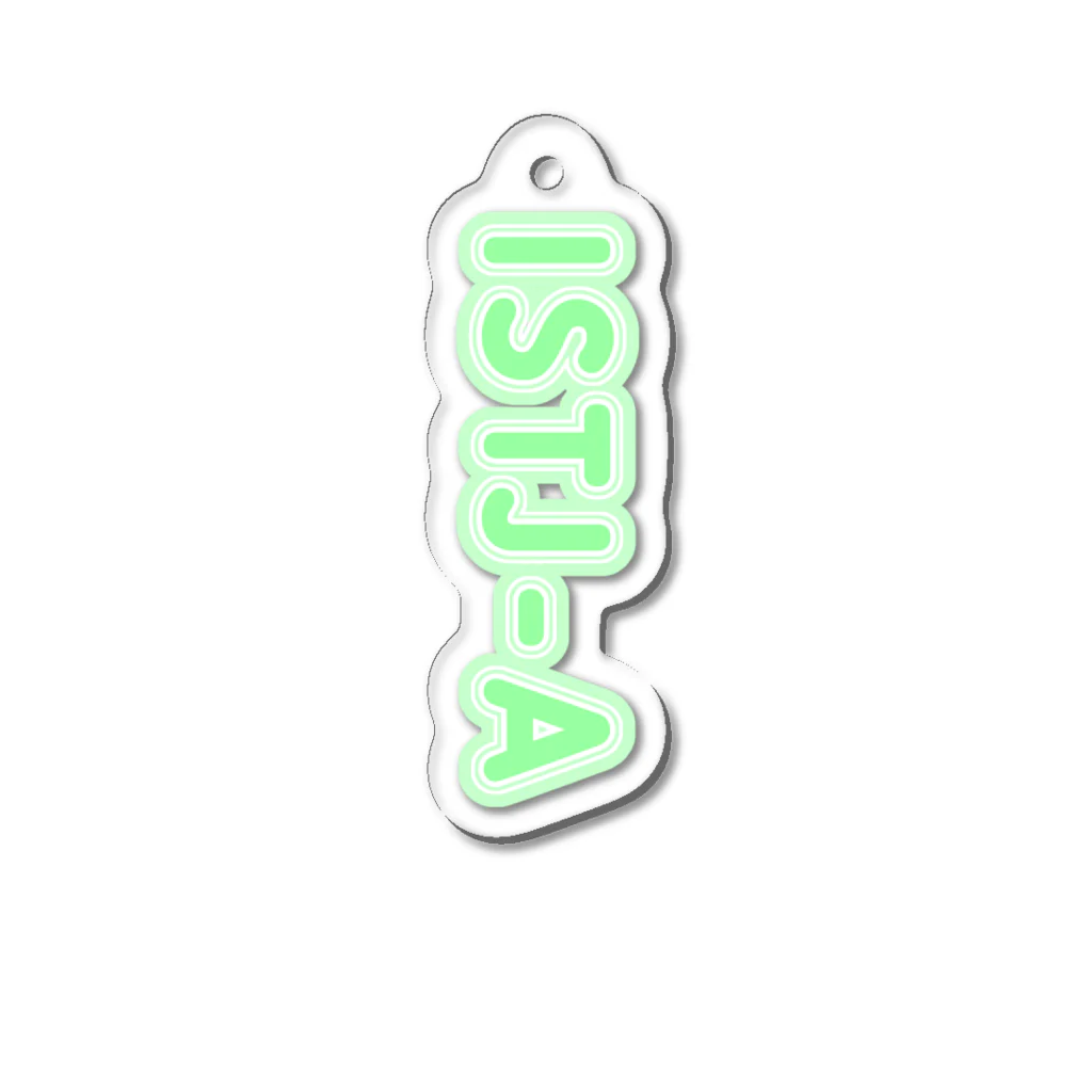 蜂蜜グミのMBTI GREEN【ISTJ-A】 Acrylic Key Chain