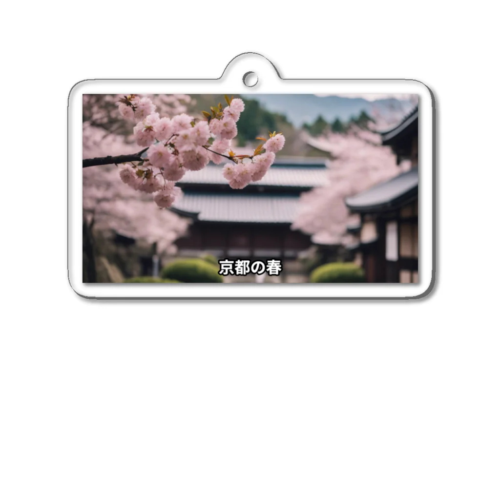 kagaku-100のJAPAN SAKURA Acrylic Key Chain