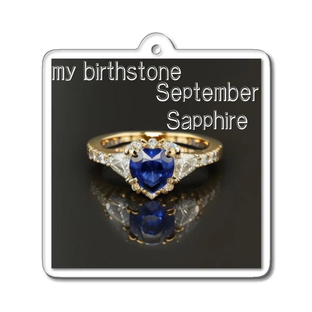 ゆうめい♏のBirthstone/heart-shaped ring/September アクリルキーホルダー