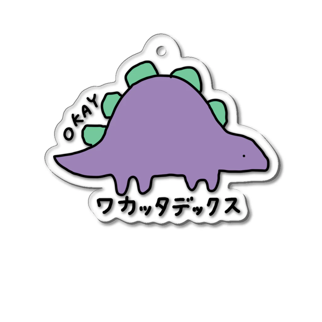 セツコのワカッタデックス Acrylic Key Chain