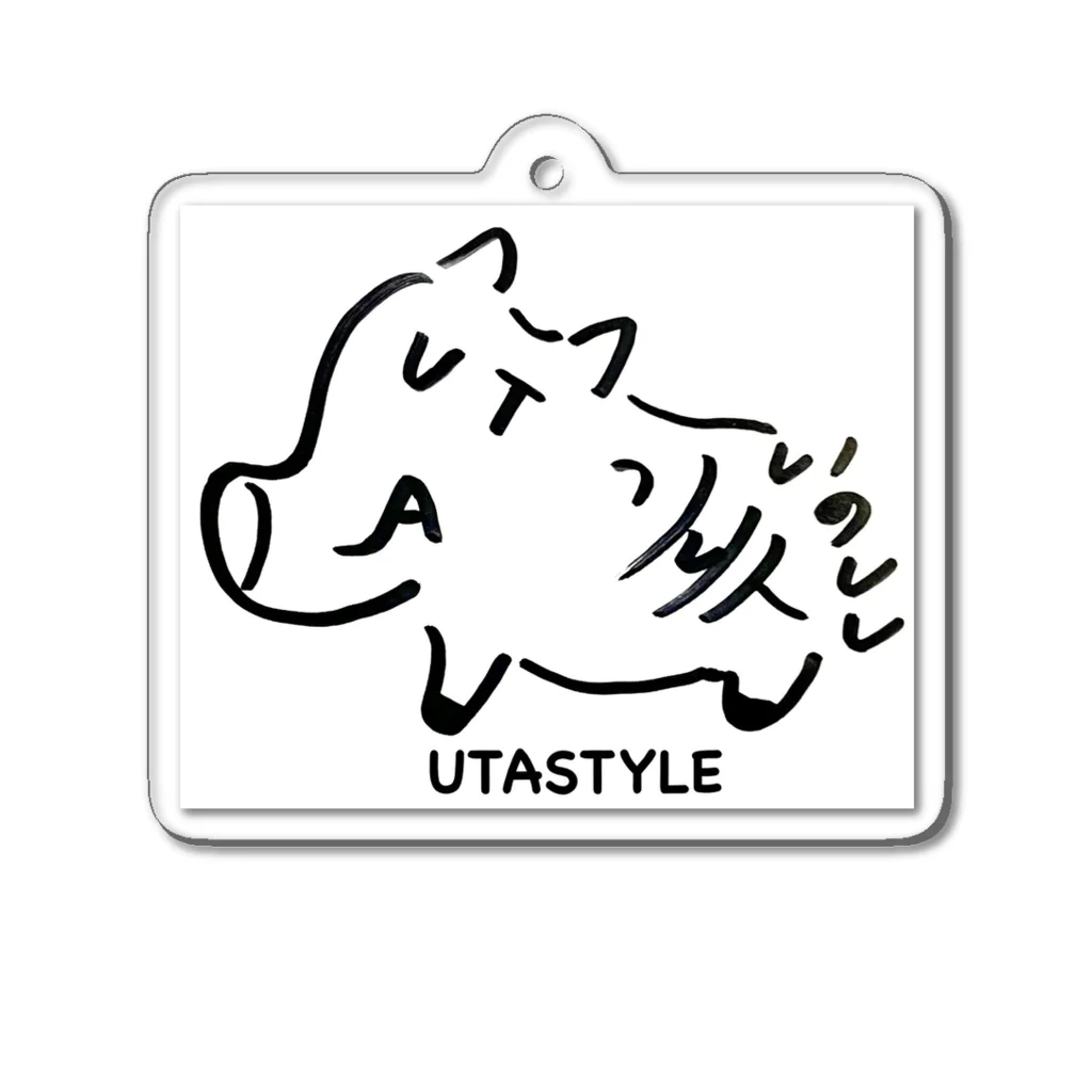 UTASTYLEの干支シリーズ【亥】 アクリルキーホルダー