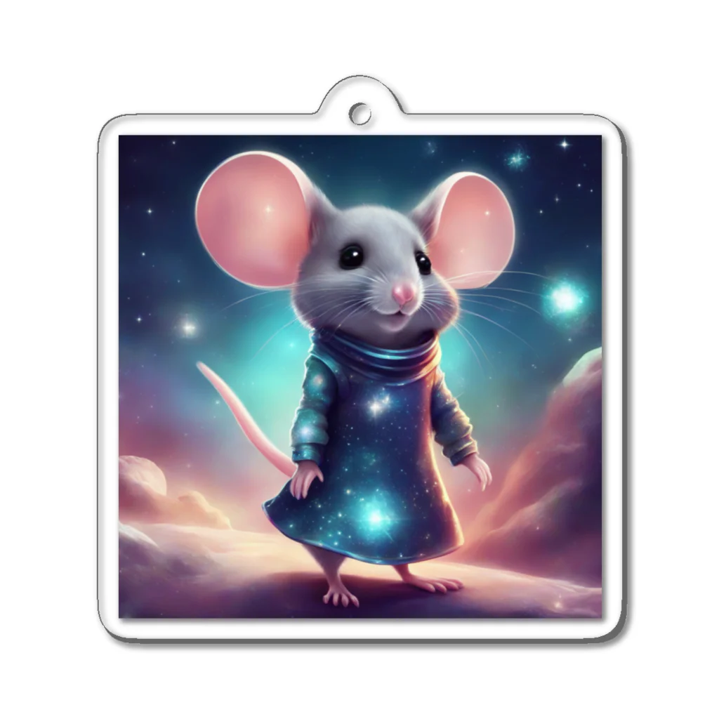 宇宙屋さんの宇宙魔法使いマウス アクリルキーホルダー