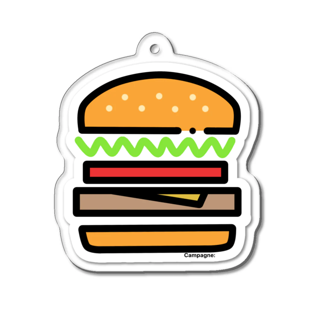 Campagne:のhamburger アクリルキーホルダー