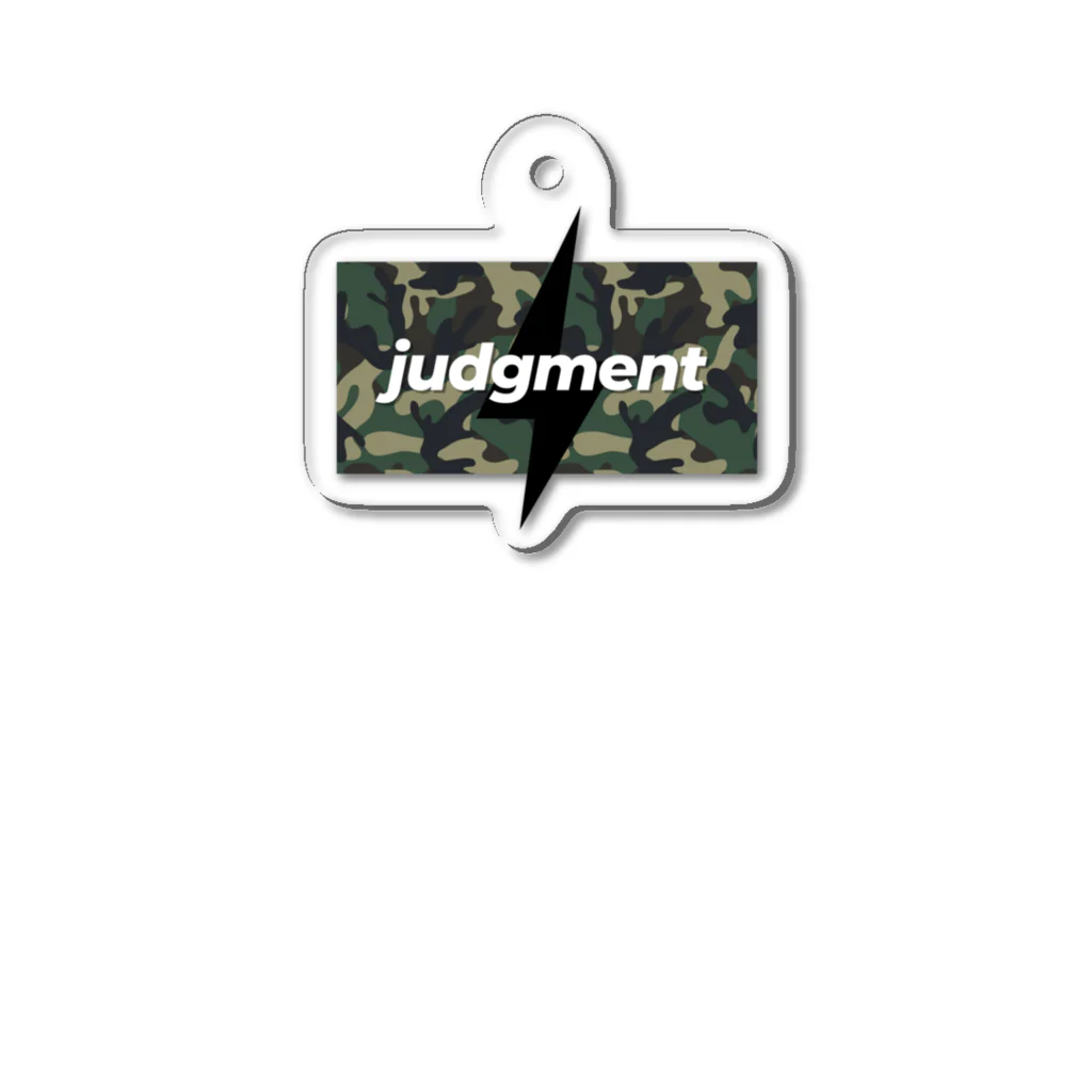 judgment produceの【judgment produce】judgment迷彩（緑） アクリルキーホルダー