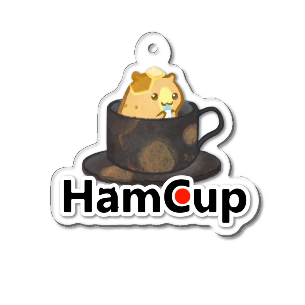 HamCup（ハムカップ）のHamCup公式はむすたーきーほるだー アクリルキーホルダー