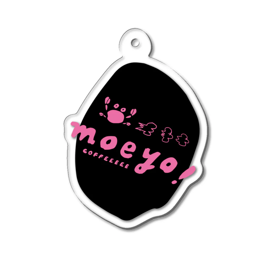 moeyo! coffeeのmoeyo! COFFEEEEE パプアニューギニア Acrylic Key Chain