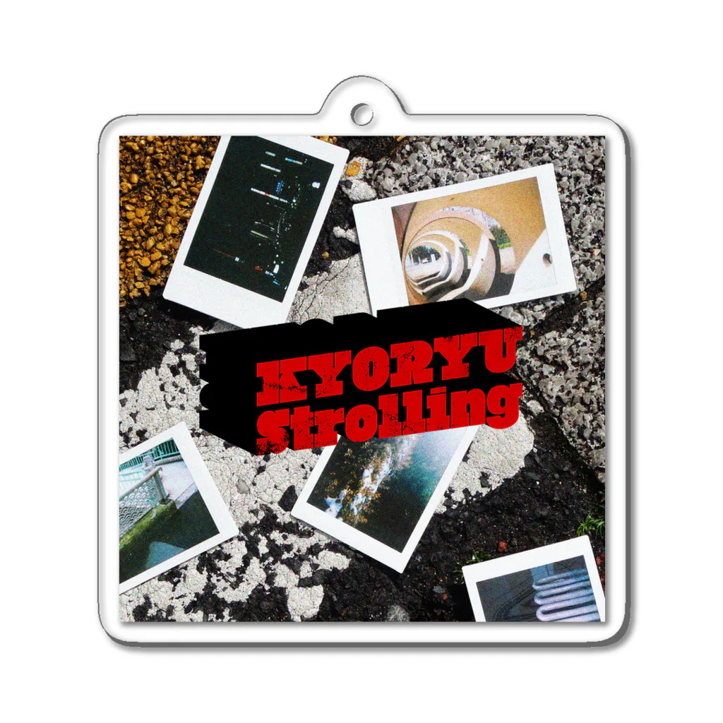 KYORYU Japan のStrolling Acrylic Key Chain