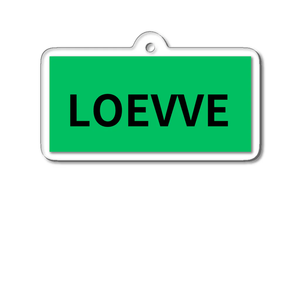 LOEVVEのLOEVVE アクリルキーホルダー