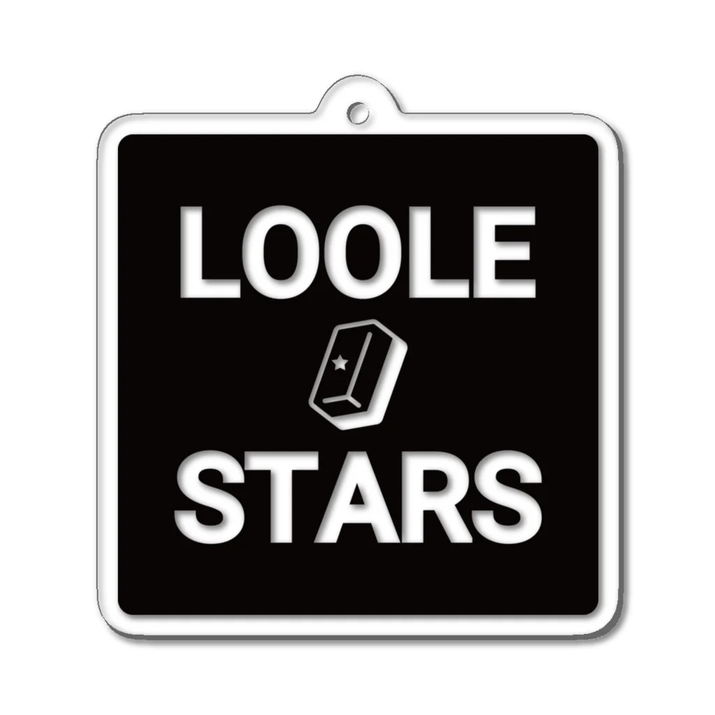 LOOLE★STARS-ルールスターズ-の四角 ロゴ ローマ字 黒 アクキー アクリルキーホルダー