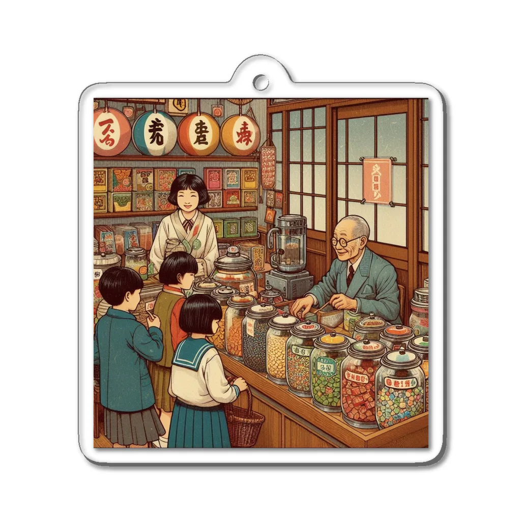 日本の風景 COOL JAPANの日本の風景:昔懐かしい昭和の駄菓子屋、Japanese scenery:A nostalgic Showa candy shop Acrylic Key Chain