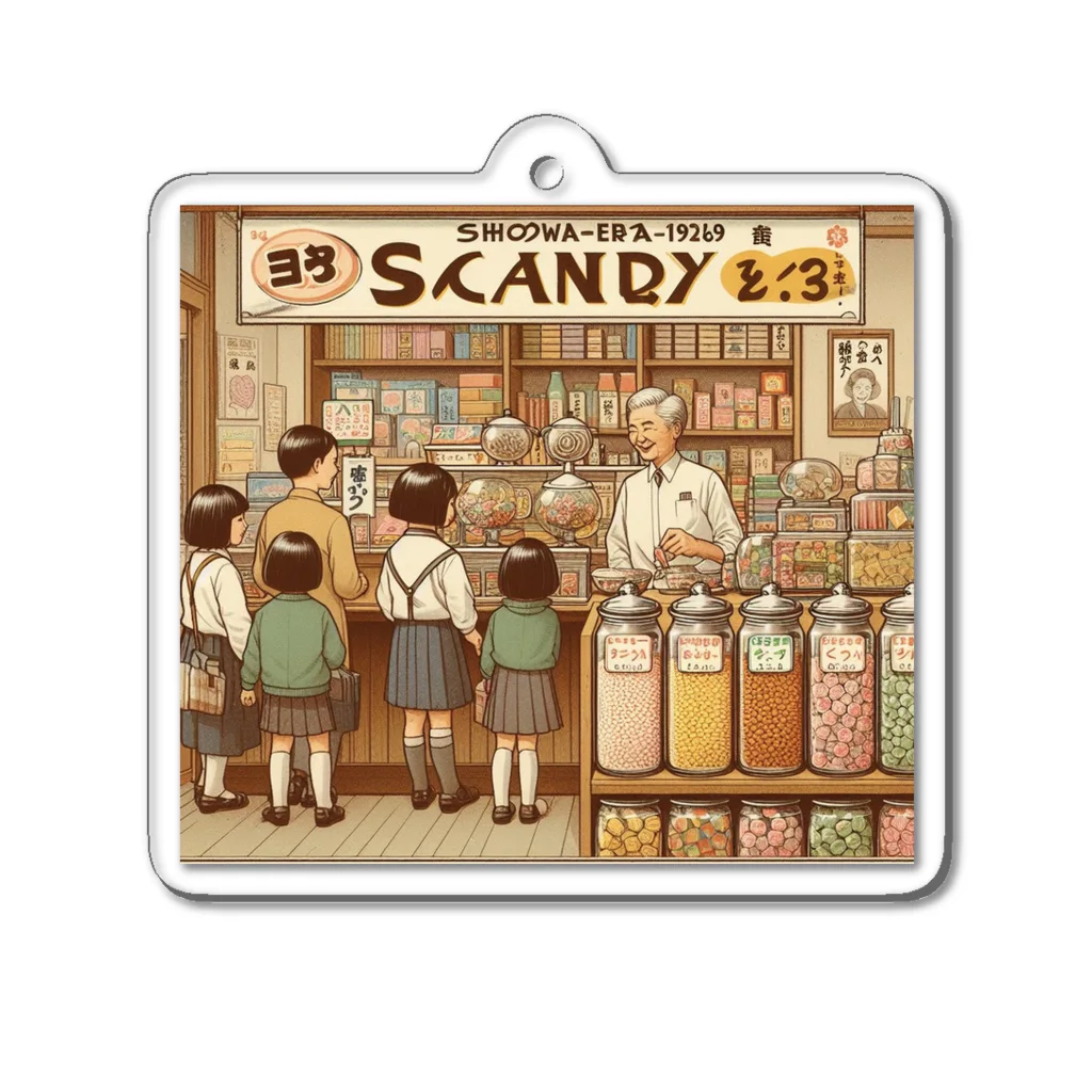 日本の風景 COOL JAPANの日本の風景:子どもたちで賑わう駄菓子屋、Japanese scenery: A candy store crowded with children Acrylic Key Chain