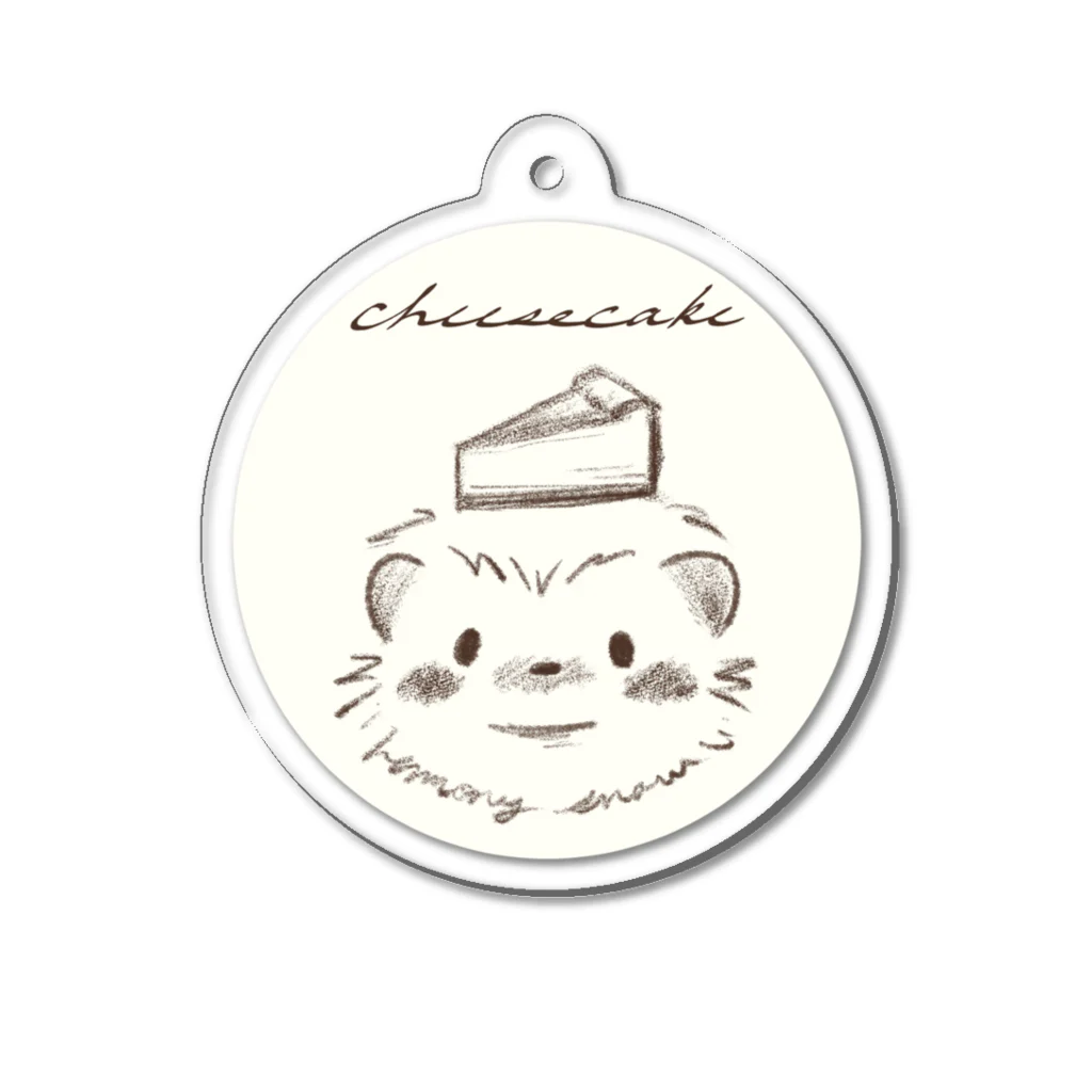 lemonysnow/ハリネズミグッズの【限定】cheesecake Acrylic Key Chain