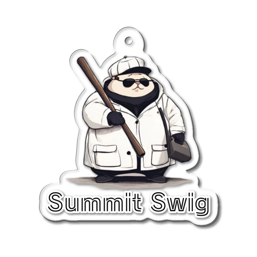 Summit SwigのSummit Swig アクリルキーホルダー