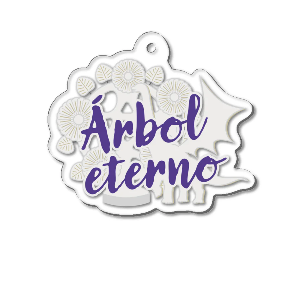 Arbol eternoの【Arboleterno】ロゴ Acrylic Key Chain