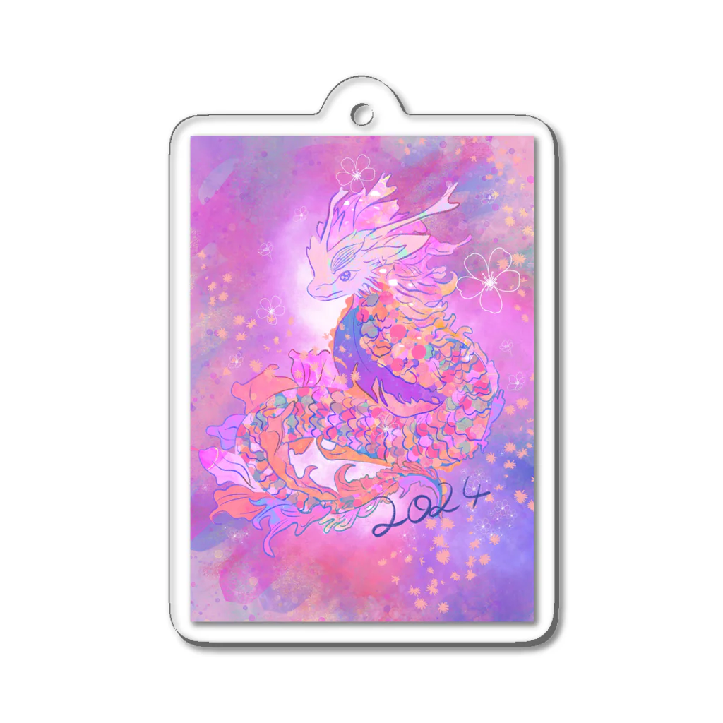 𝙥𝙤𝙬𝙖𝙧𝙮の魔法のピンクドラゴン🐉🩷✨ Acrylic Key Chain