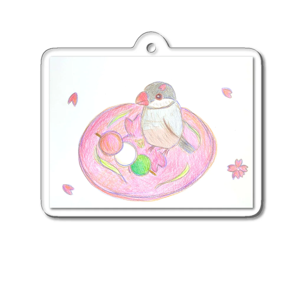 MAの文鳥と、だんごと、サクラ Acrylic Key Chain