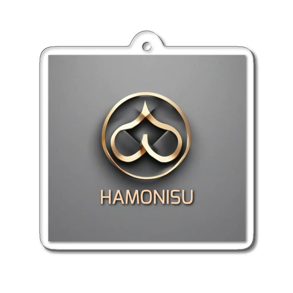 HAMONISUのハモニス_HAMONISU アクリルキーホルダー