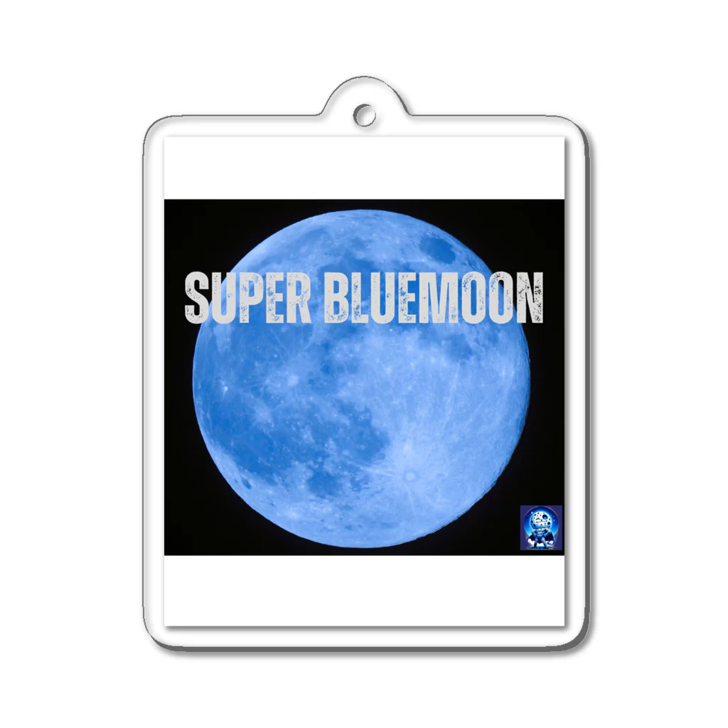 Super_BluemoonのSuper Bluemoon Brand🎵 アクリルキーホルダー