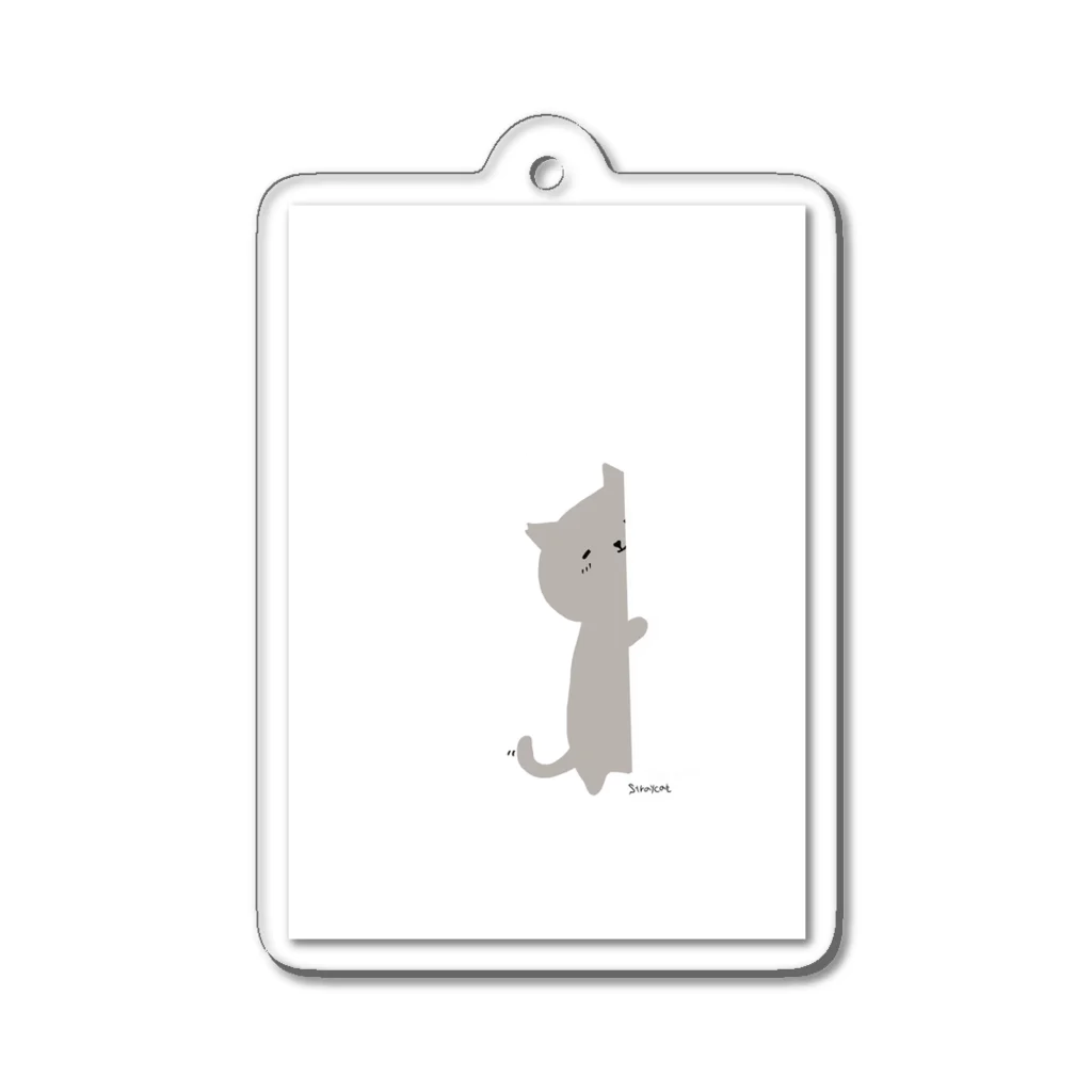 Stray cat～迷い猫の店～のちらっと Acrylic Key Chain