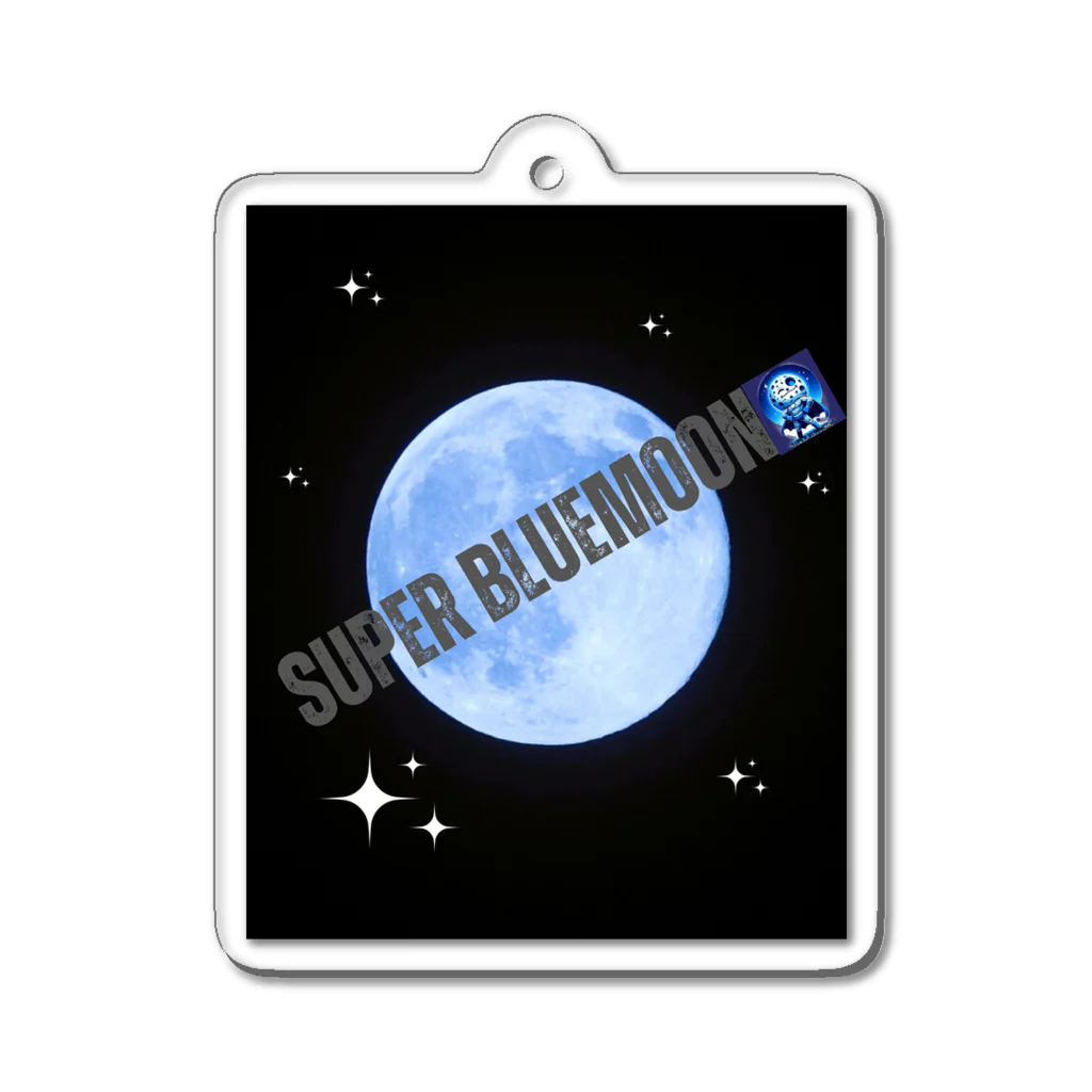 Super_BluemoonのSuper Bluemoon Brand🎵 アクリルキーホルダー