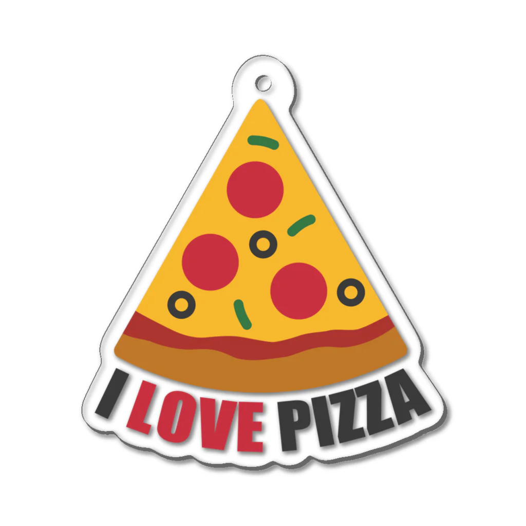 お絵かき屋さんのピザ（I LOVE PIZZA） アクリルキーホルダー