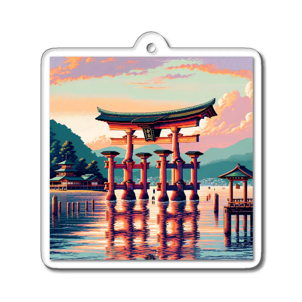 Pixel Art Goodsの厳島神社（pixel art） Acrylic Key Chain