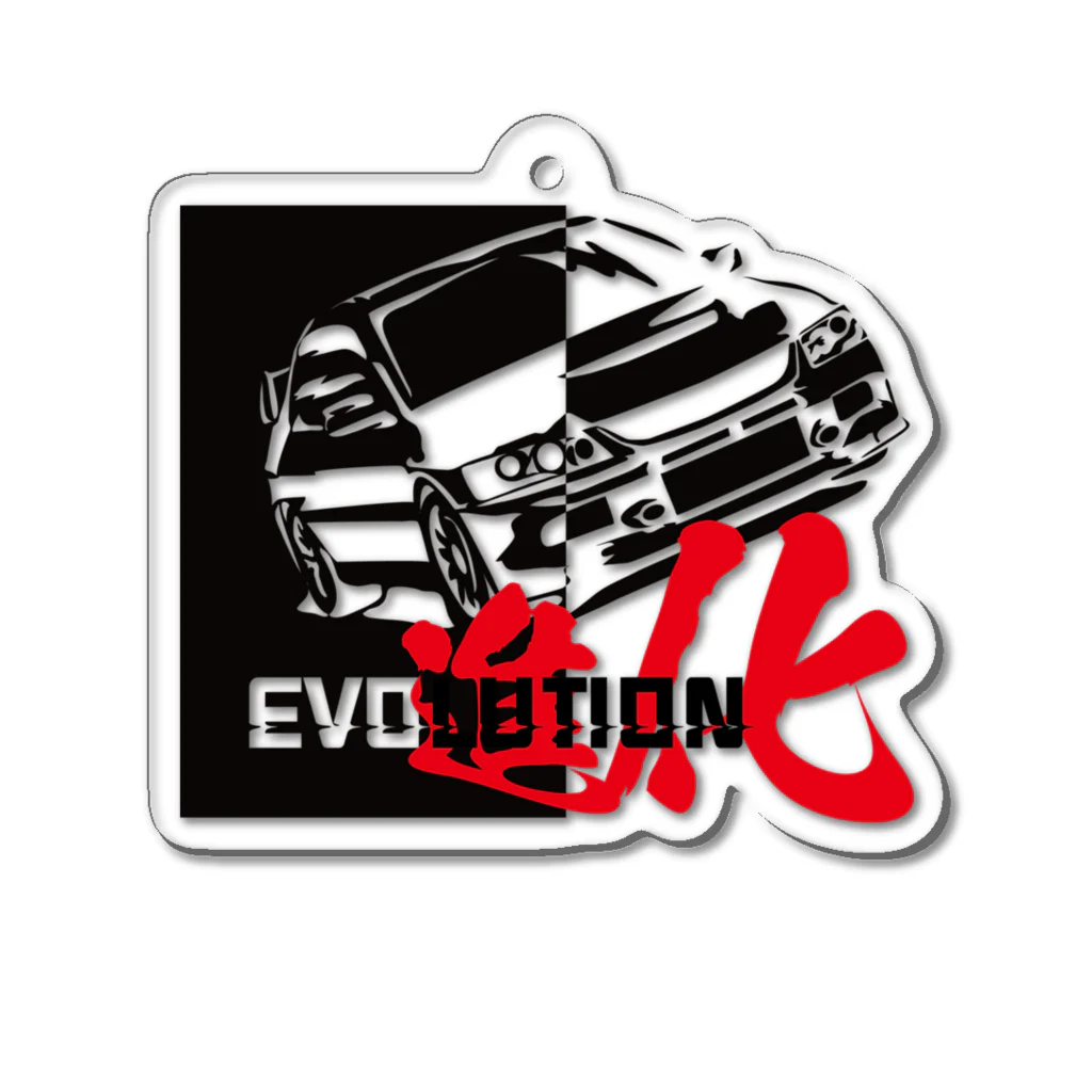 ムゲンソウコ GarageNoLimitのEvolution9-Black Acrylic Key Chain