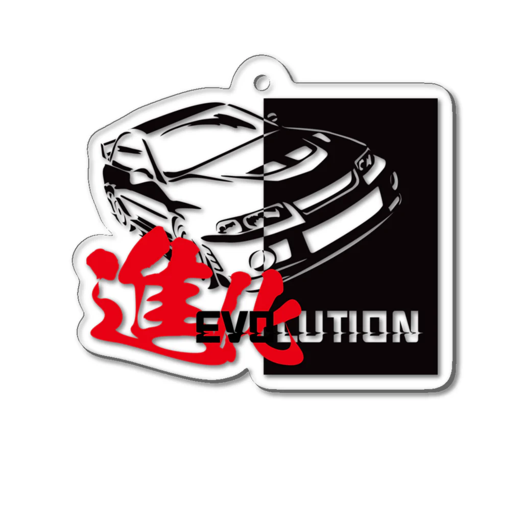 ムゲンソウコ GarageNoLimitのEvolution6-Black アクリルキーホルダー
