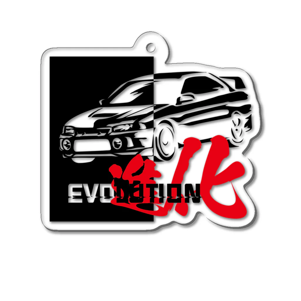 ムゲンソウコ GarageNoLimitのEvolution4-Black Acrylic Key Chain