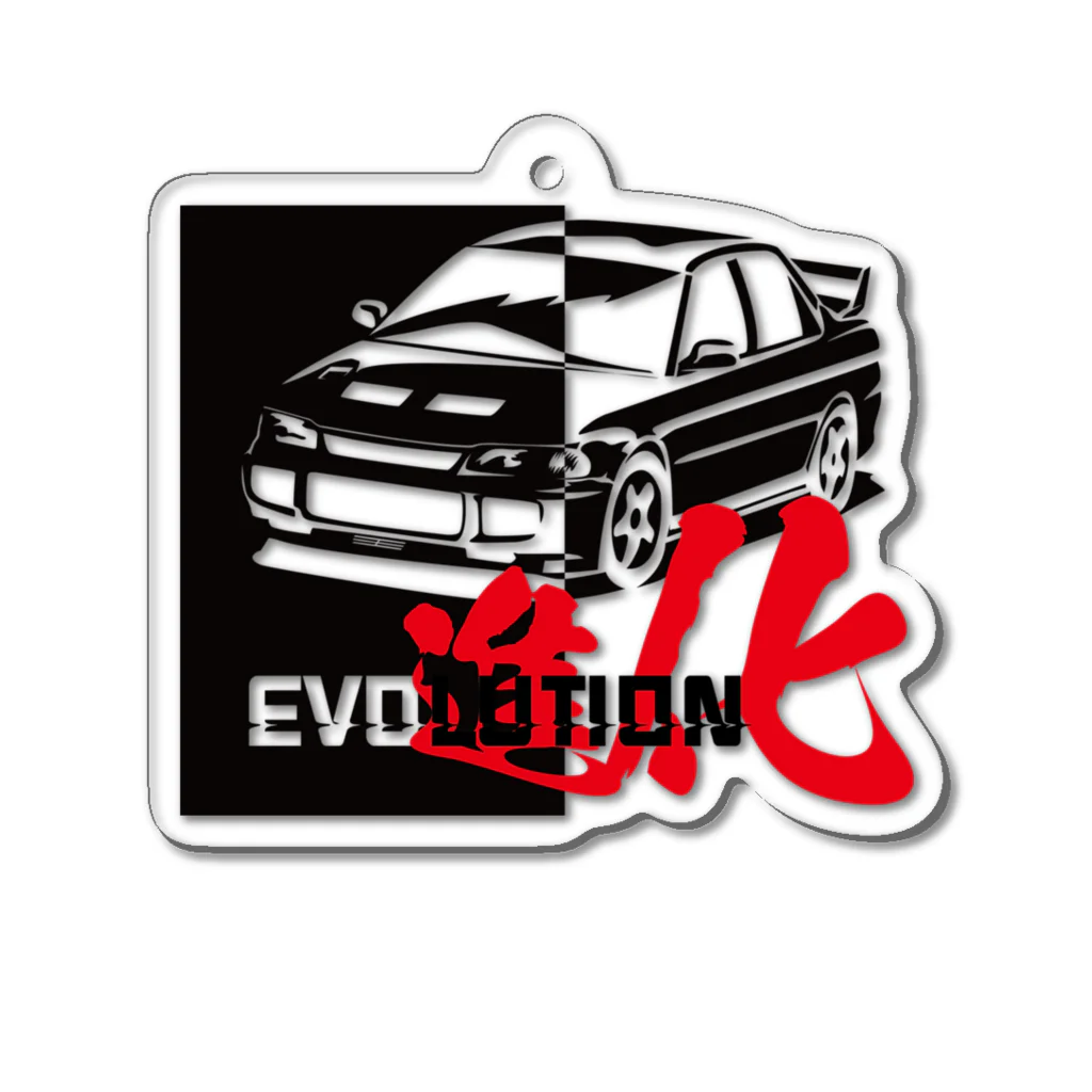 ムゲンソウコ GarageNoLimitのEvolution3-Black アクリルキーホルダー