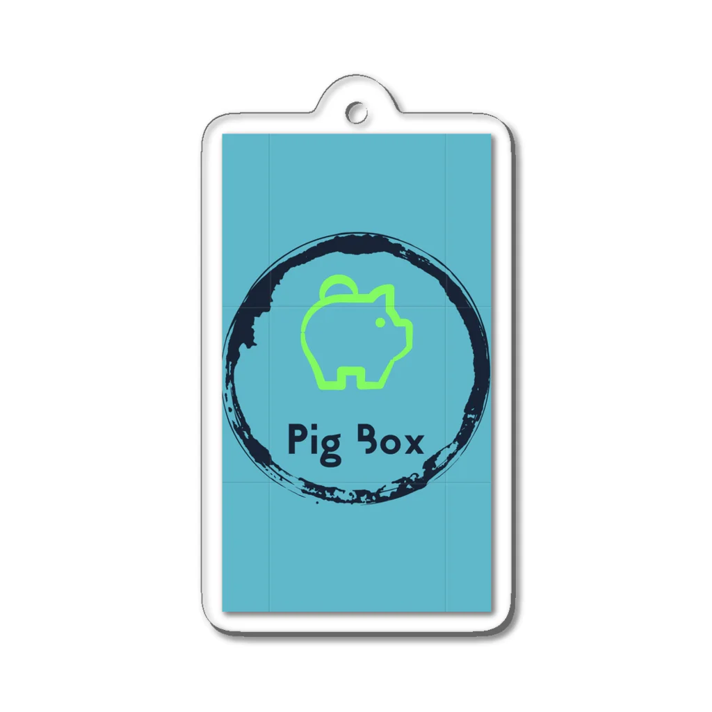 Pig BoxのPig Box  Acrylic Key Chain