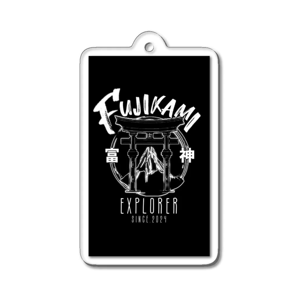 FUJIKAMI Explorerの鳥居越しMt. Acrylic Key Chain