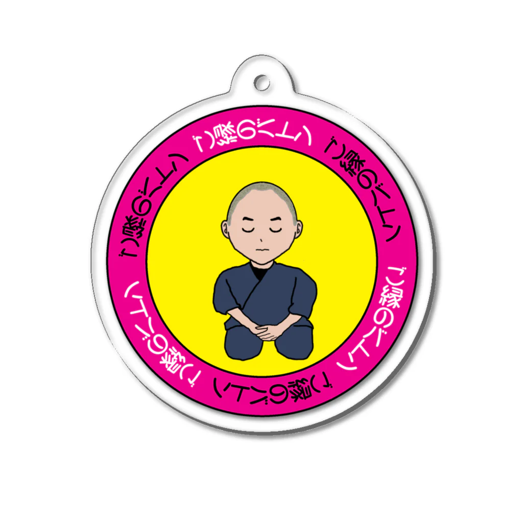 浪花のかず吉のご縁のバトン　京都５ Acrylic Key Chain