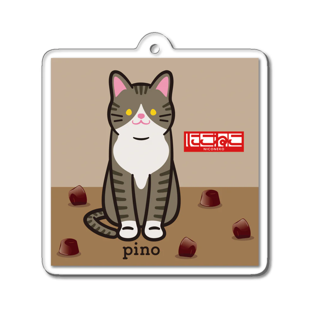 にこねこ【保護猫の保育園】のちびぴのキーホルダー Acrylic Key Chain