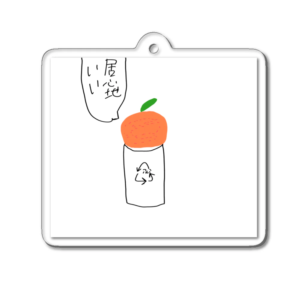 atelier_lapislazuliのアルミ缶の上にあるみかん Acrylic Key Chain