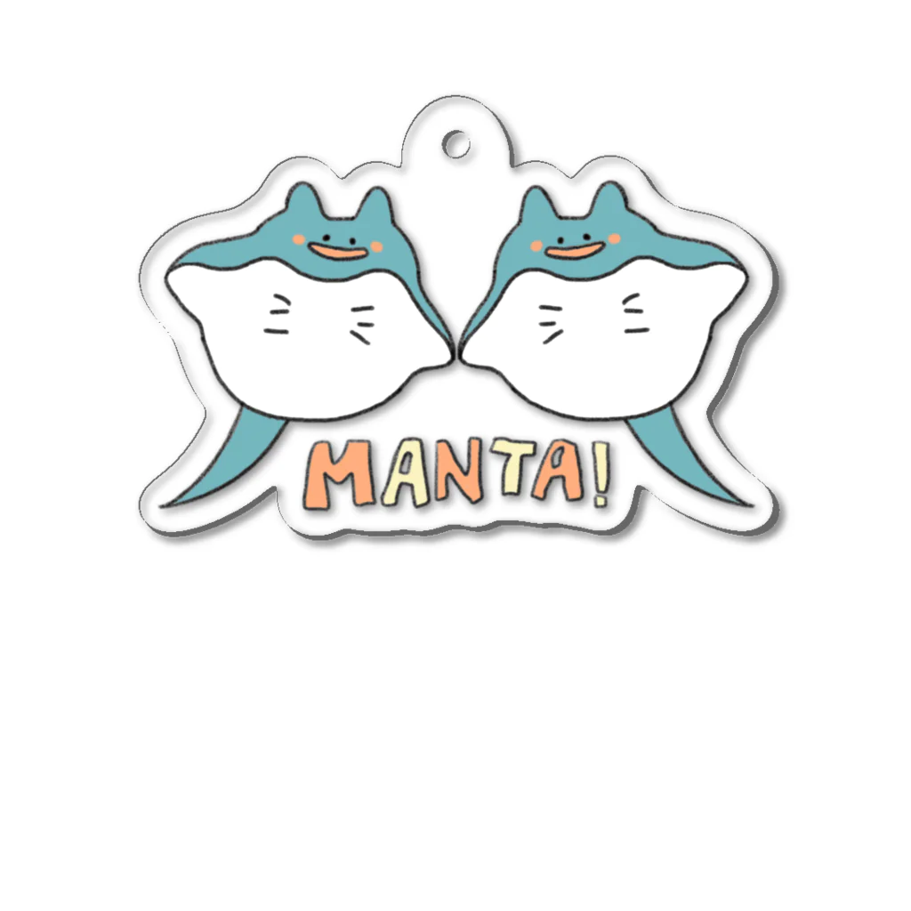 キノコroomのMANTA！ アクリルキーホルダー