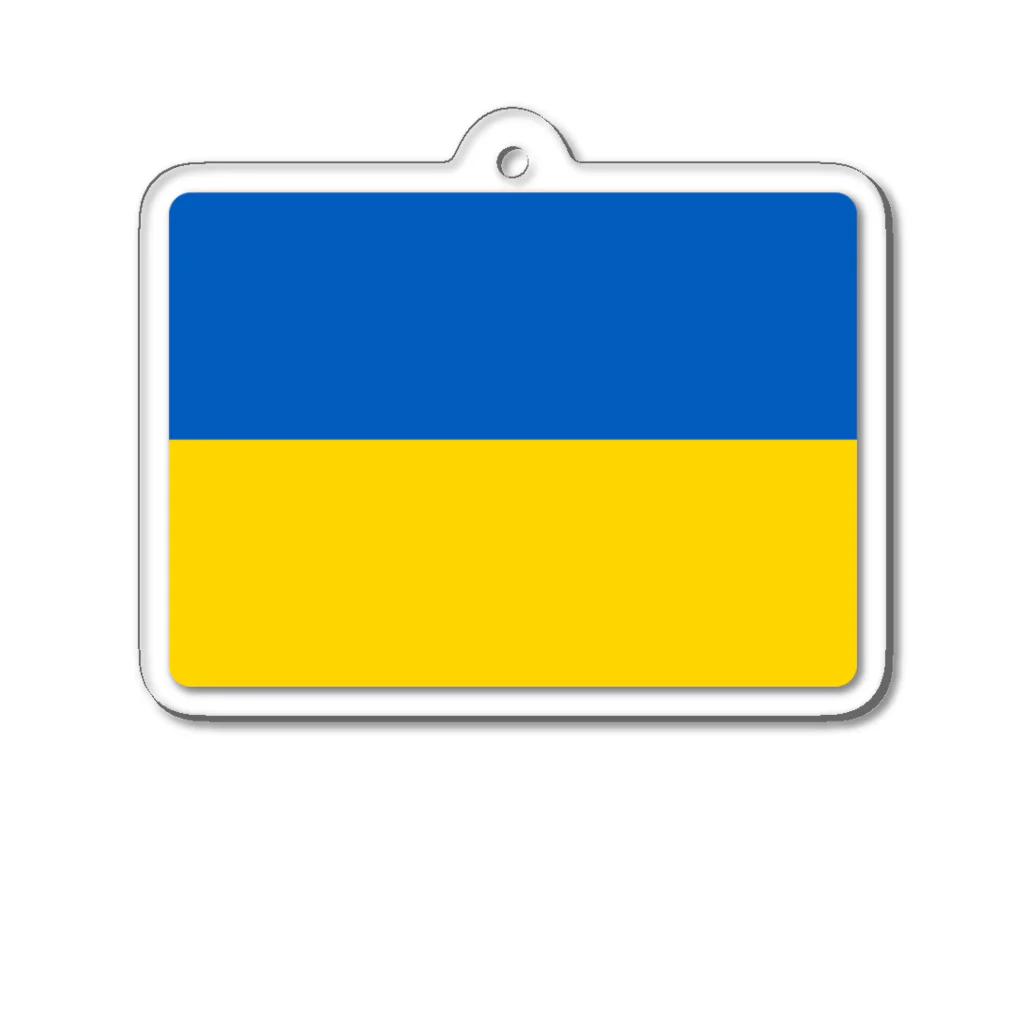 お絵かき屋さんのウクライナの国旗 Acrylic Key Chain