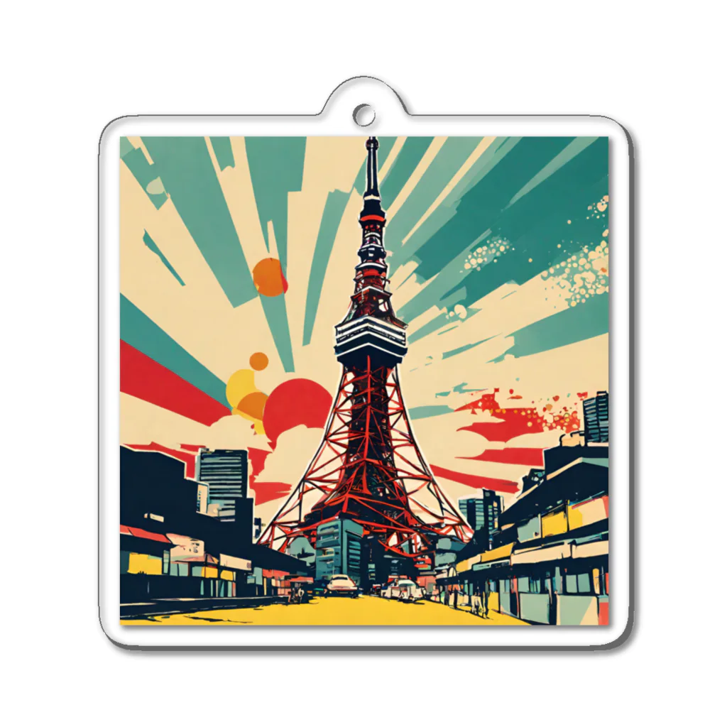 NeoPopGalleryのPOPARTTOKYOTOWER アクリルキーホルダー