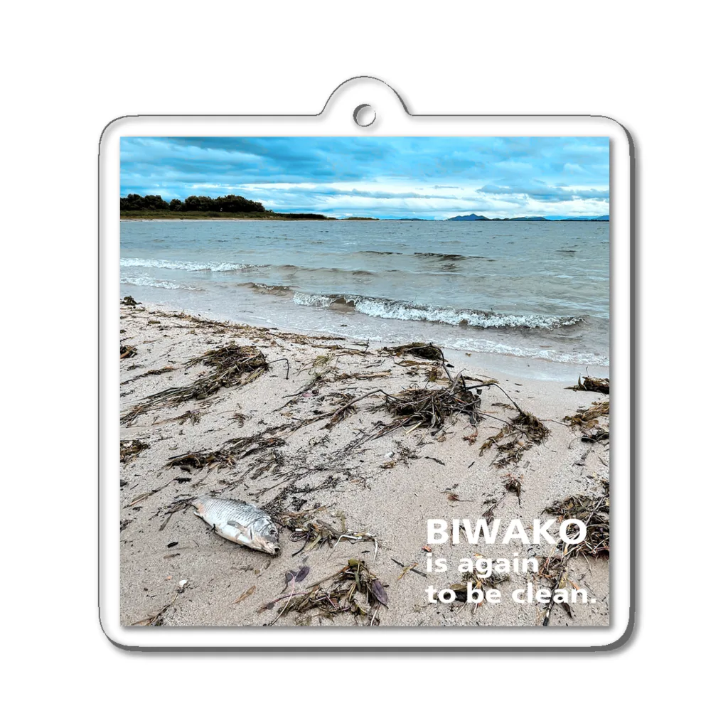 So湖いらの「PHOTO」BIWAKO is again to be clean.アクリルキーホルダー Acrylic Key Chain