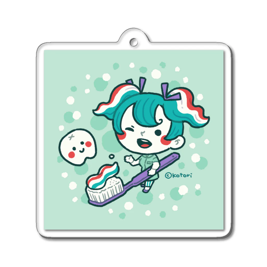 イラストレーターことりのハミガキちゃんとシロイハくん Acrylic Key Chain