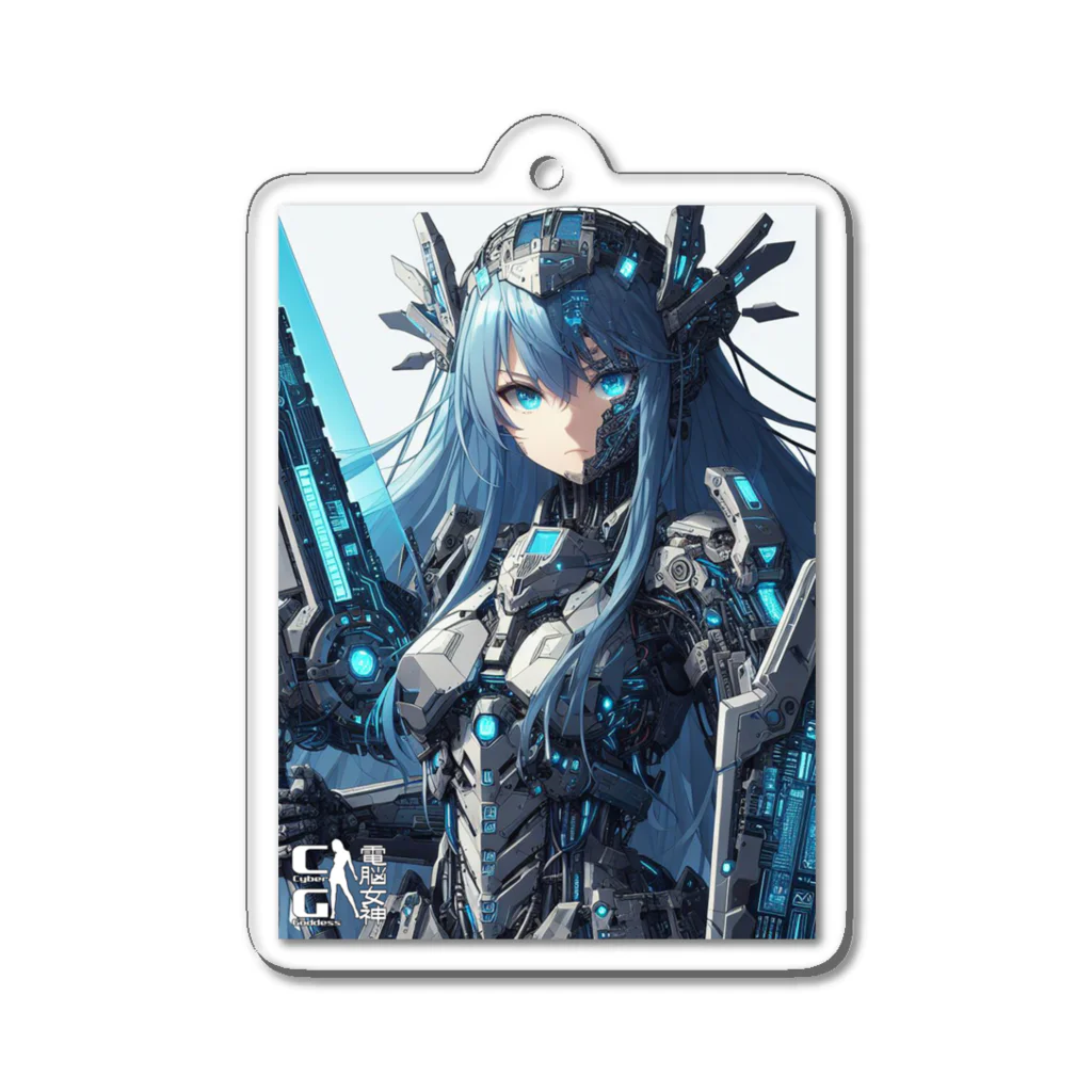 電脳女神 CyberGoddessの地球防衛軍 重装甲近接殲滅部隊 Acrylic Key Chain