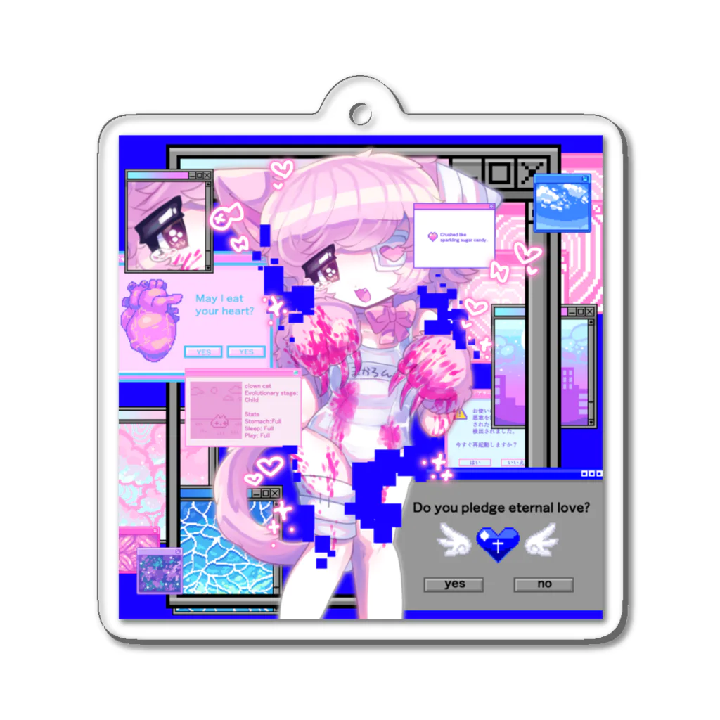 ムラサキゲジゲジのオンラインショップのマカロン ぐちゃぐちゃサイバー Acrylic Key Chain