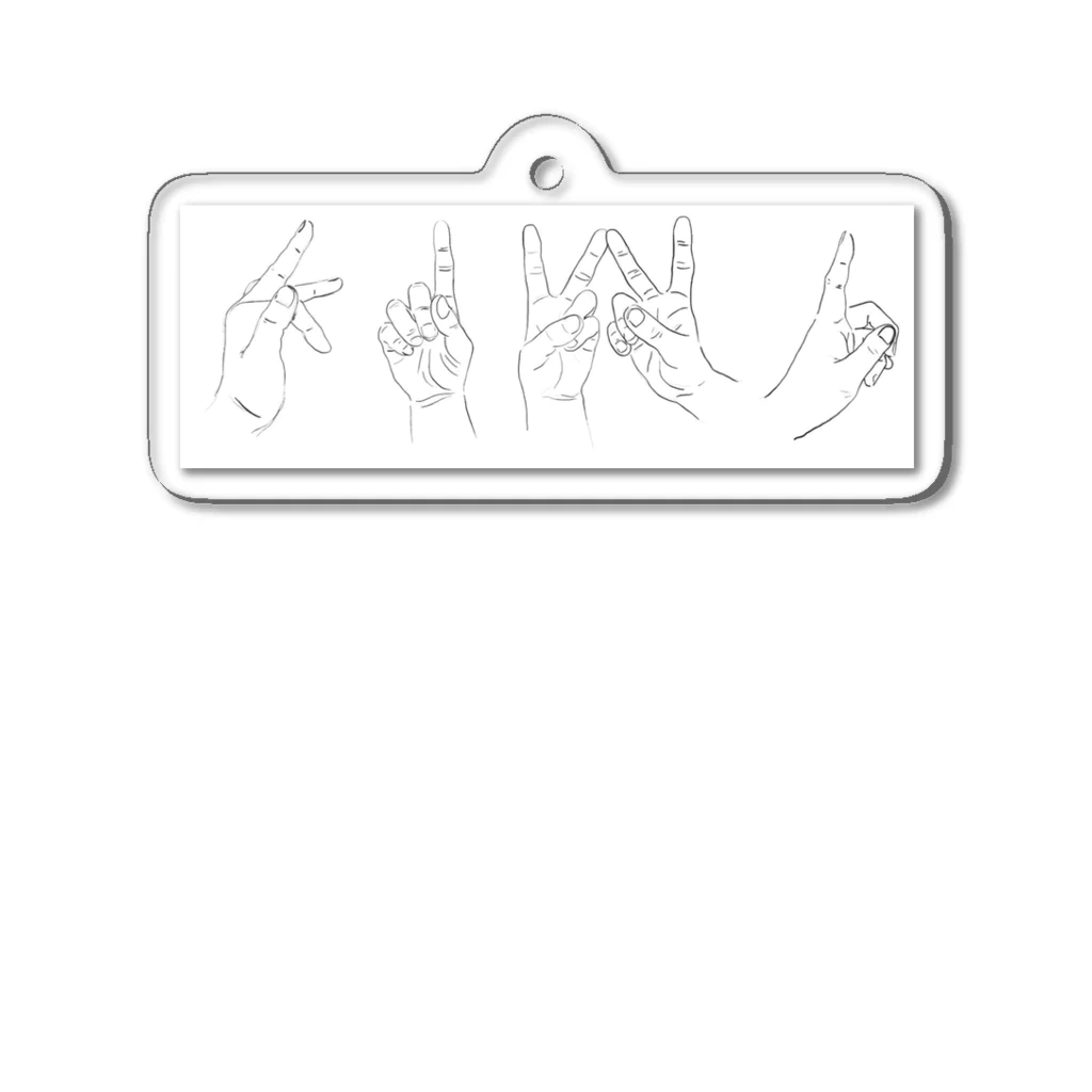 信州温泉美人-KIWI撮影会のKIWI撮影会ハンドロゴ Acrylic Key Chain