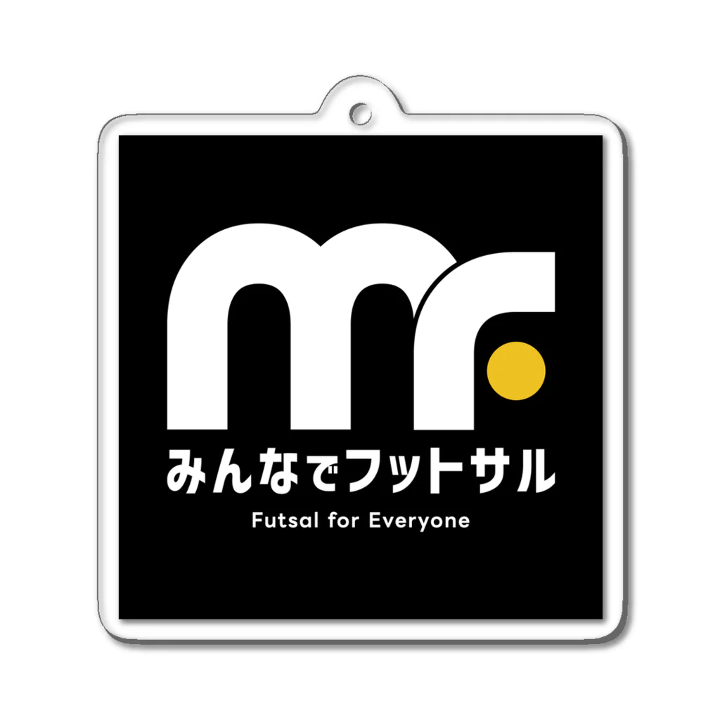 室内サッカーshopのみんなでフットサル Acrylic Key Chain