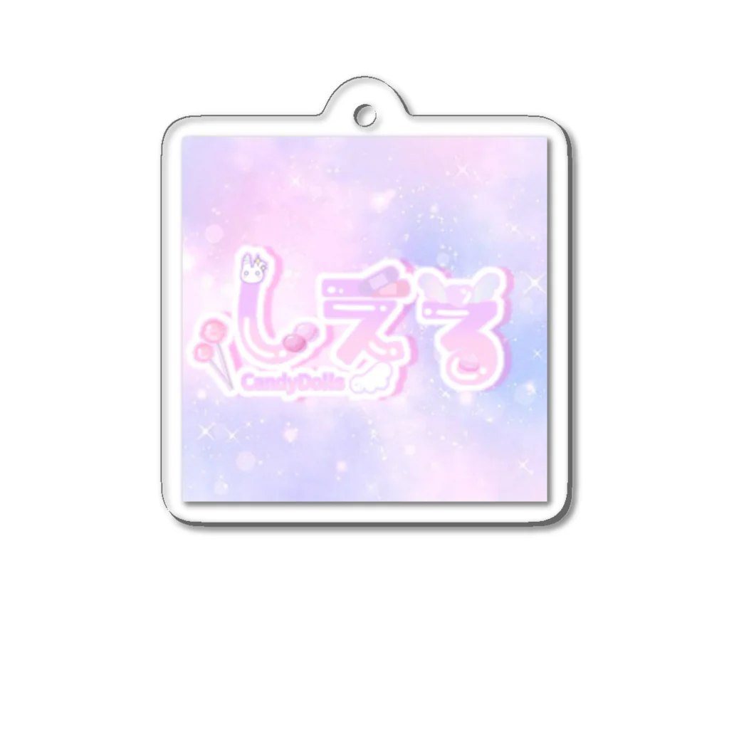 ナナシのオリジナルロゴ しえる♡ Acrylic Key Chain