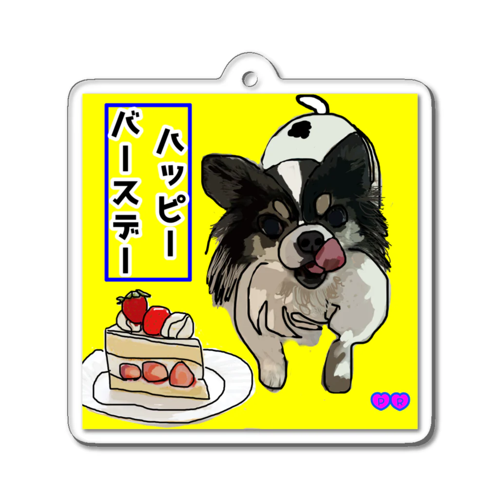 Micky22のペロちゃんバースデー Acrylic Key Chain