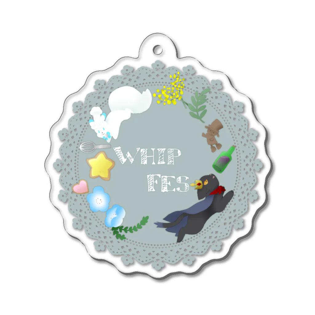 ホイップシュガ―ショップ/WHIP_SUGARのホイップフェス限定グッズ2024年5月号 Acrylic Key Chain