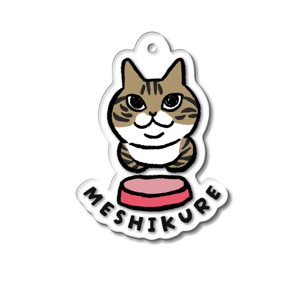 nekomataのMESHIKUREアクキー Acrylic Key Chain