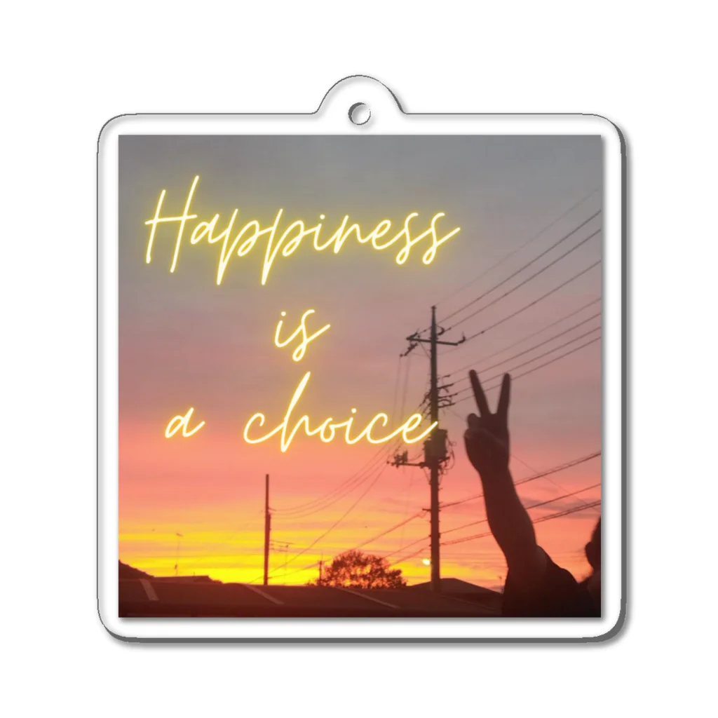 shibazakuraの夕暮れ　happinessシリーズ Acrylic Key Chain