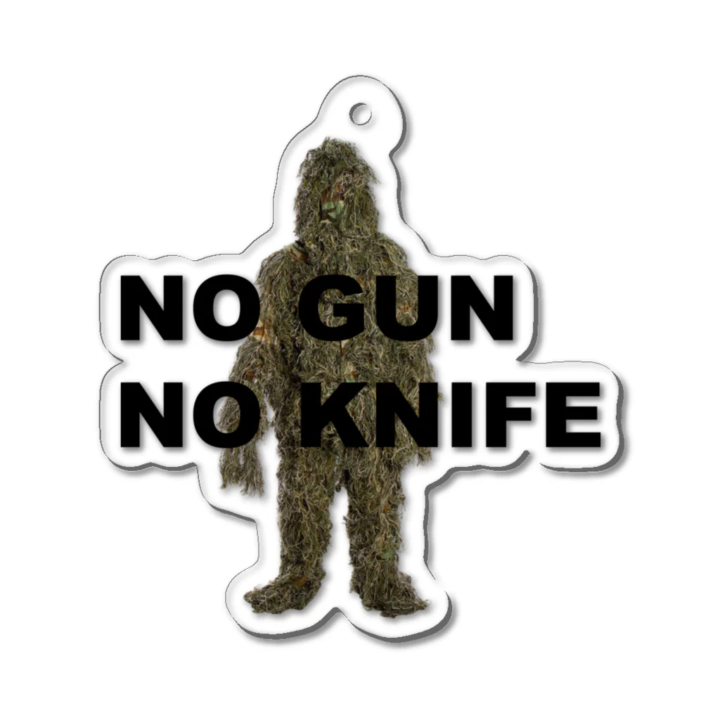 NECO SKIのNO GUN NO KNIFE. アクリルキーホルダー